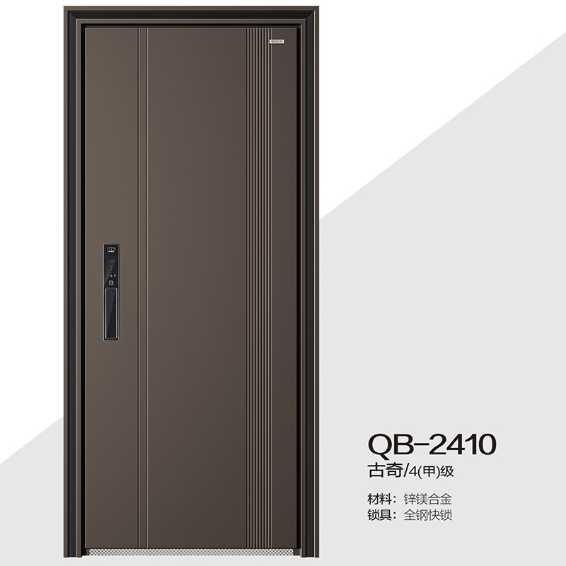 QB-2410古奇/4(甲)级